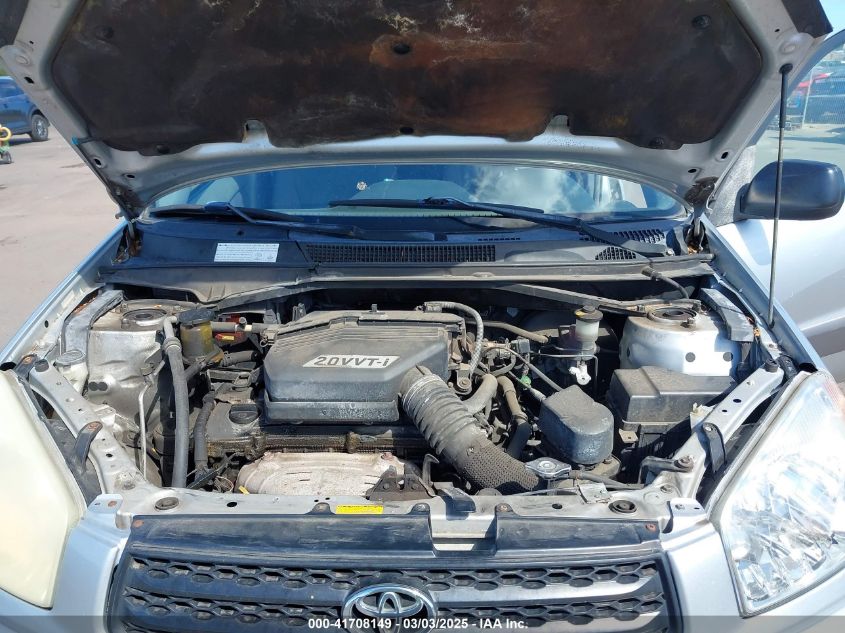 2003 Toyota Rav4 VIN: JTEGH20V030086375 Lot: 41708149