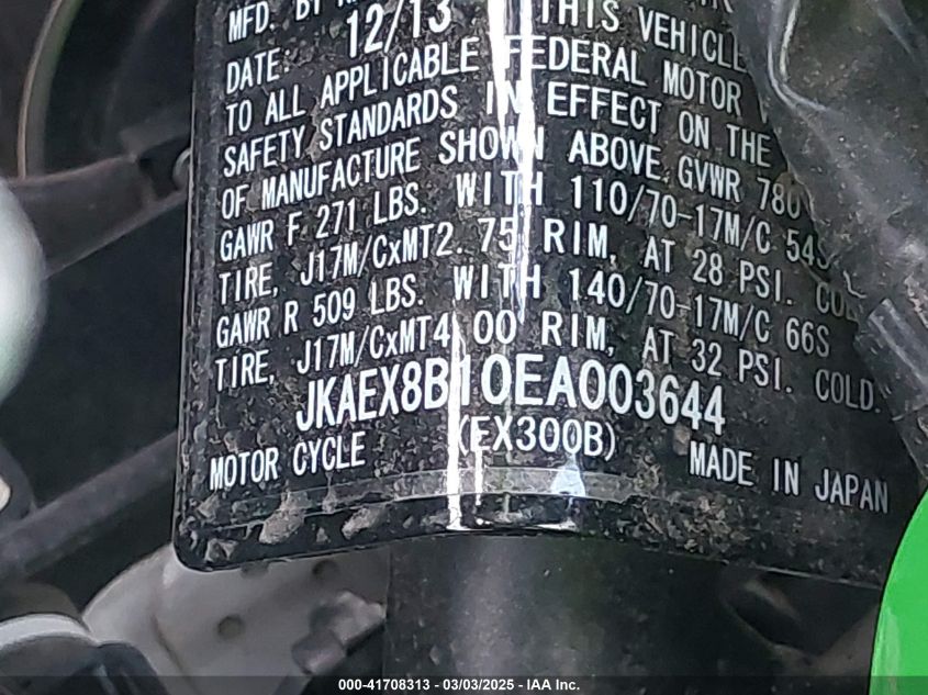 2014 Kawasaki Ex300 B VIN: JKAEX8B10EA003644 Lot: 41708313