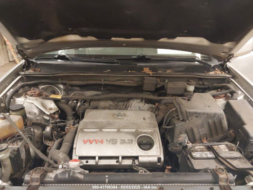 2007 Toyota Highlander Limited V6 VIN: JTEEP21A170230690 Lot: 41708384