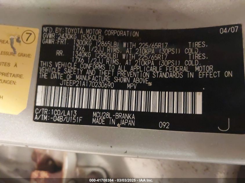 2007 Toyota Highlander Limited V6 VIN: JTEEP21A170230690 Lot: 41708384