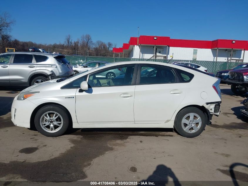 2010 Toyota Prius Ii VIN: JTDKN3DU3A0240525 Lot: 41708406