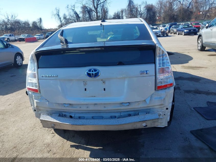 2010 Toyota Prius Ii VIN: JTDKN3DU3A0240525 Lot: 41708406