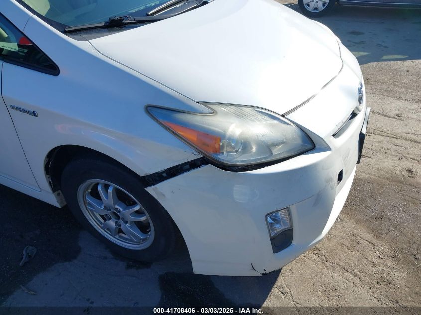 2010 Toyota Prius Ii VIN: JTDKN3DU3A0240525 Lot: 41708406