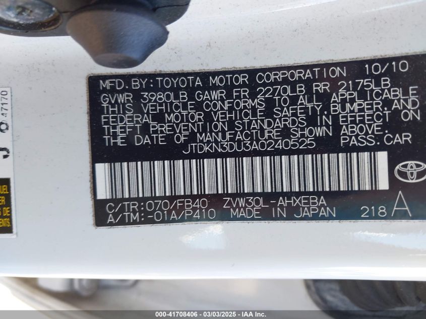 2010 Toyota Prius Ii VIN: JTDKN3DU3A0240525 Lot: 41708406