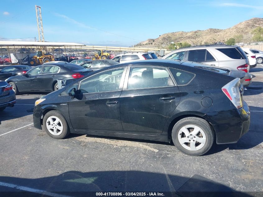 2011 Toyota Prius Three VIN: JTDKN3DU8B0311221 Lot: 41708896