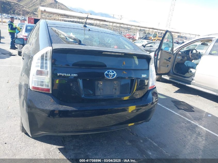 2011 Toyota Prius Three VIN: JTDKN3DU8B0311221 Lot: 41708896