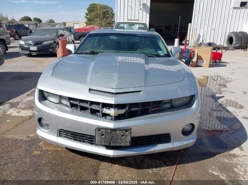 2011 Chevrolet Camaro 2Ss VIN: 2G1FK1EJ5B9150294 Lot: 41709406