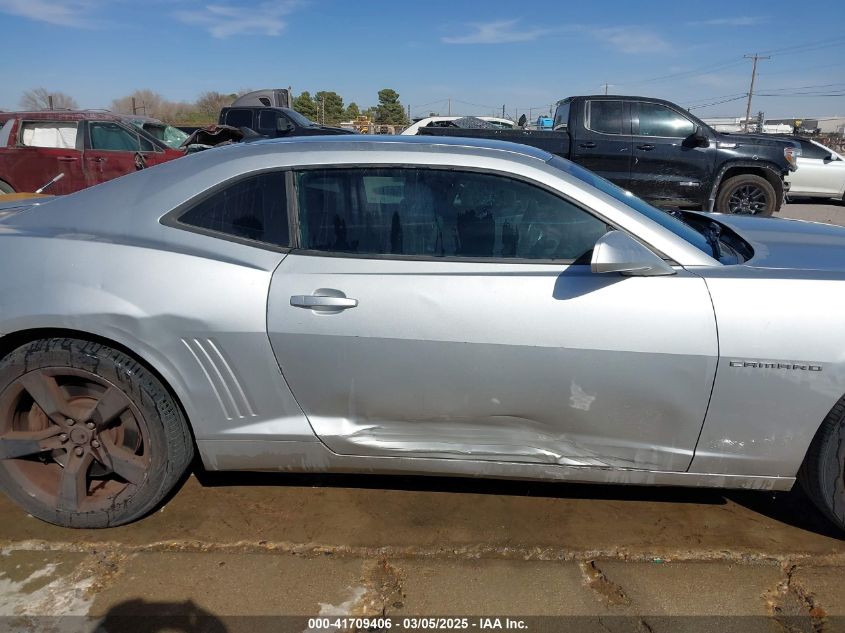 2011 Chevrolet Camaro 2Ss VIN: 2G1FK1EJ5B9150294 Lot: 41709406