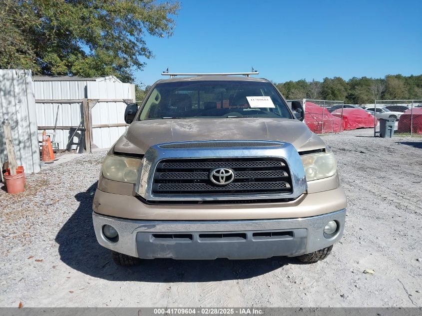 2008 Toyota Tundra Sr5 5.7L V8 VIN: 5TBRV54108S474539 Lot: 41709604