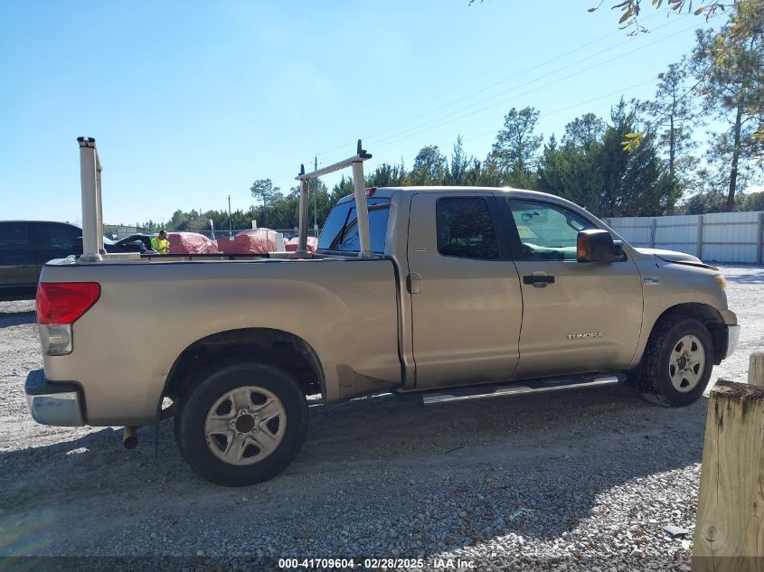 2008 Toyota Tundra Sr5 5.7L V8 VIN: 5TBRV54108S474539 Lot: 41709604