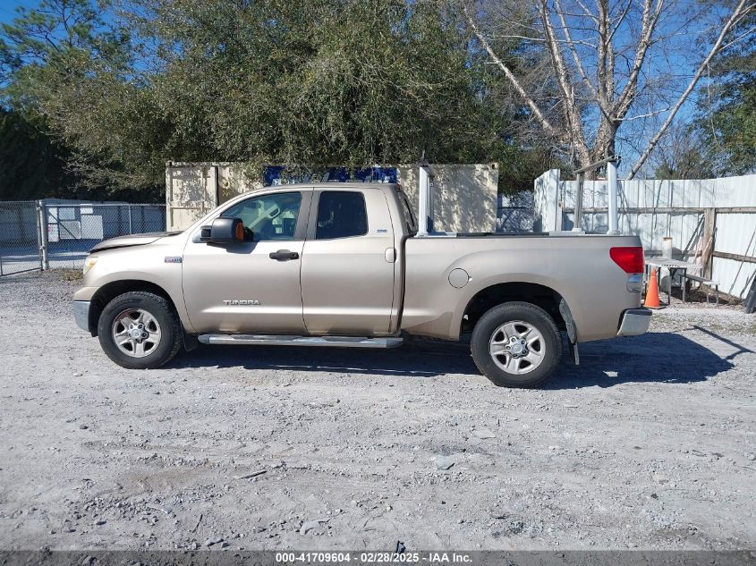 2008 Toyota Tundra Sr5 5.7L V8 VIN: 5TBRV54108S474539 Lot: 41709604