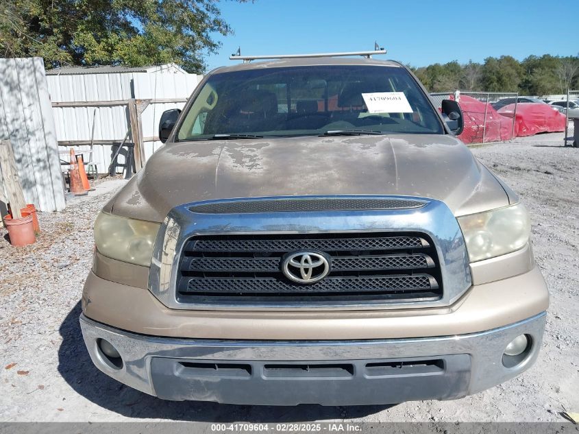 2008 Toyota Tundra Sr5 5.7L V8 VIN: 5TBRV54108S474539 Lot: 41709604