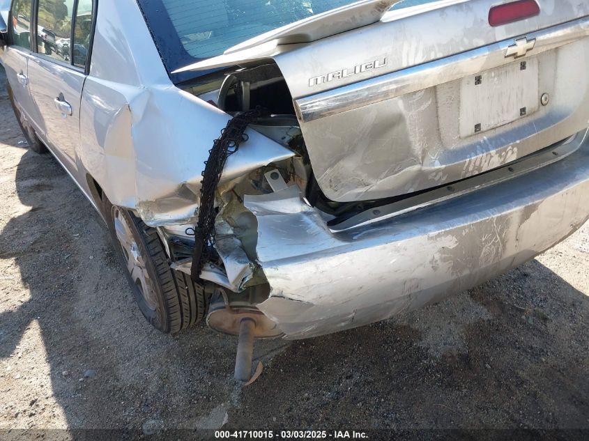 2005 Chevrolet Malibu Lt VIN: 1G1ZU54855F188021 Lot: 41710015