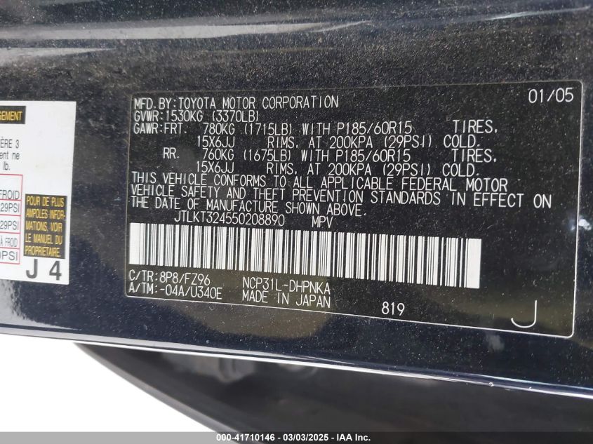 2005 Scion Xb VIN: JTLKT324550208890 Lot: 41710146