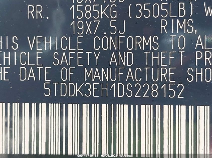 2013 Toyota Highlander Limited V6 VIN: 5TDDK3EH1DS228152 Lot: 41710168