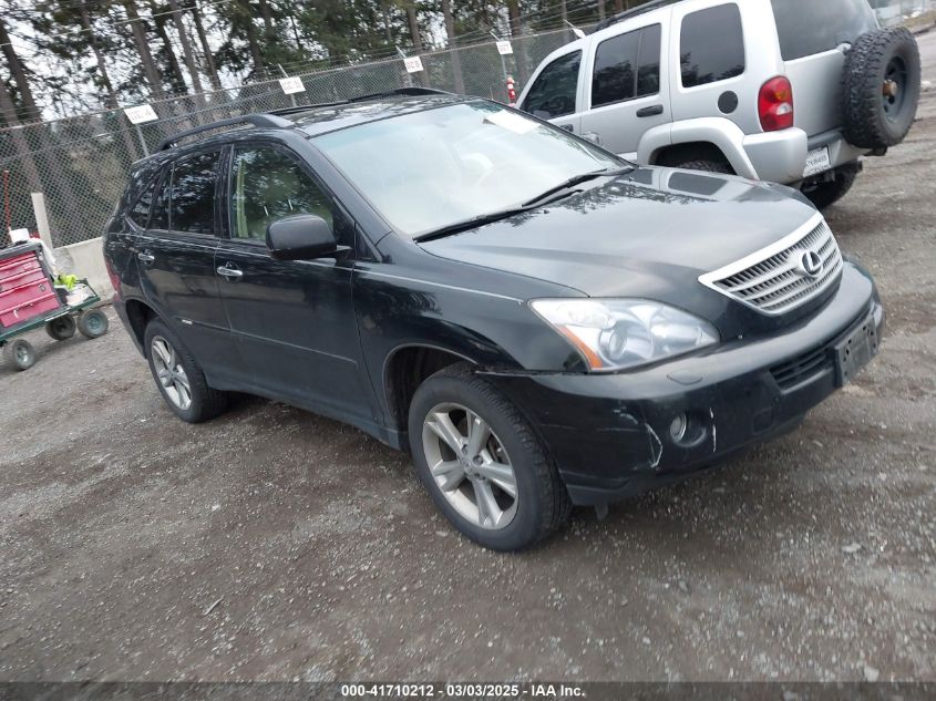2008 Lexus Rx