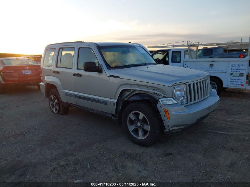 2008 Jeep Liberty