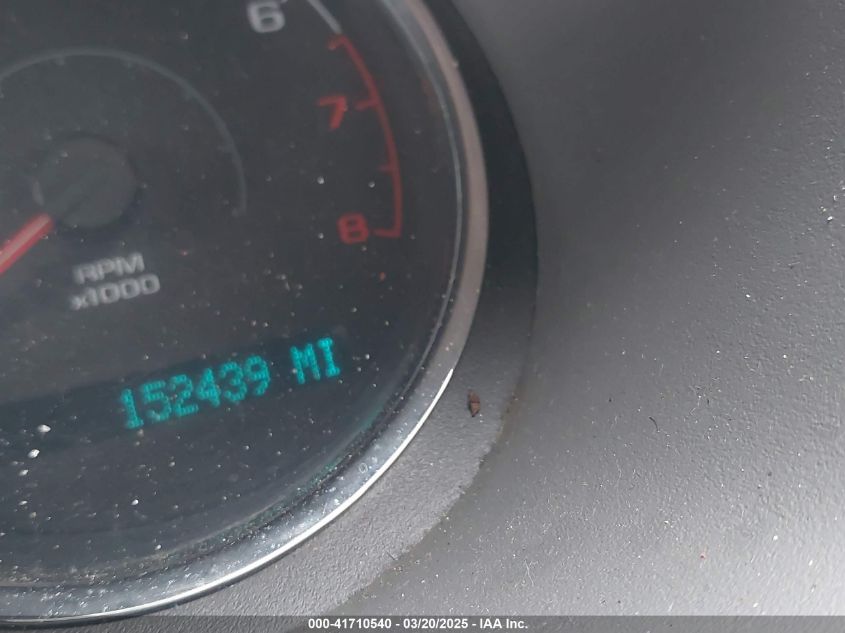 2006 Chevrolet Cobalt Ls VIN: 1G1AK55F667688992 Lot: 41710540