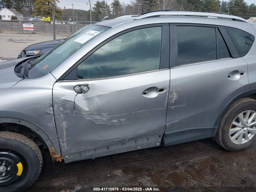 2014 Mazda Cx-5 Touring VIN: JM3KE4CY0E0333266 Lot: 41710978