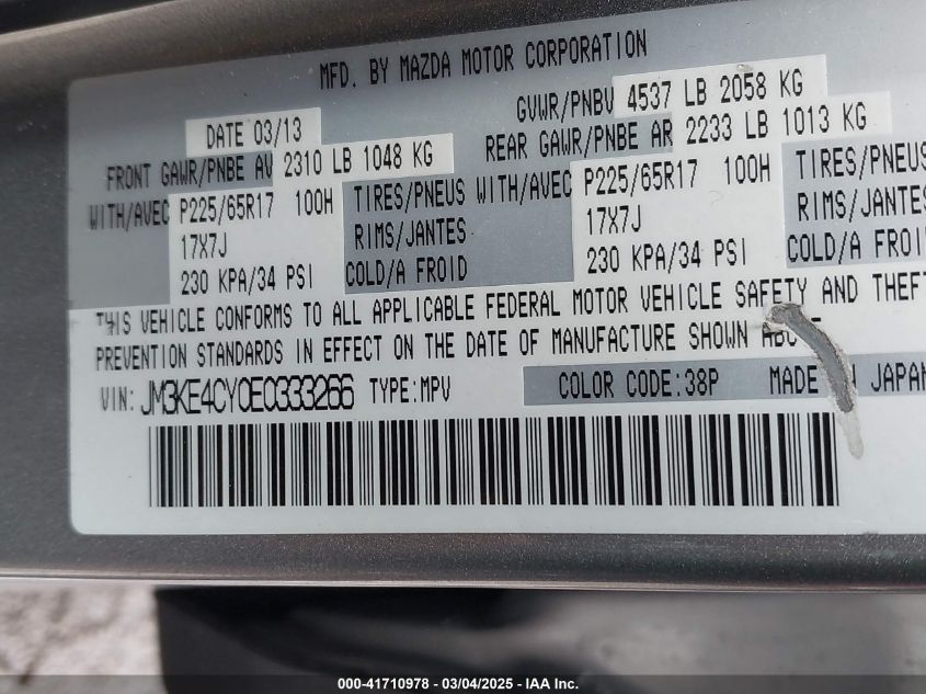 2014 Mazda Cx-5 Touring VIN: JM3KE4CY0E0333266 Lot: 41710978