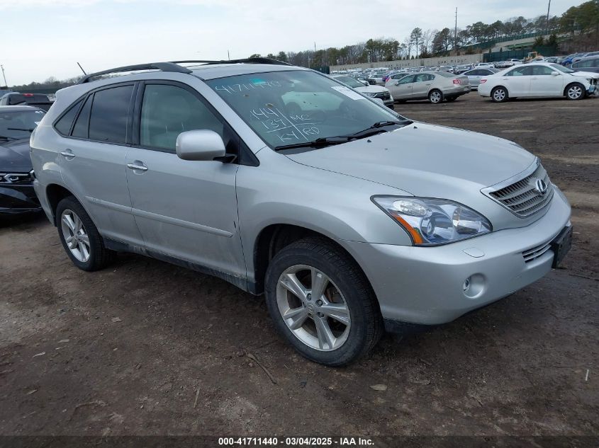 2008 Lexus Rx