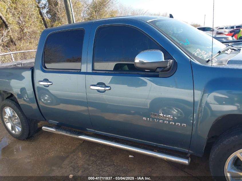 2012 Chevrolet Silverado 1500 Lt VIN: 3GCPCSE0XCG117305 Lot: 41711837