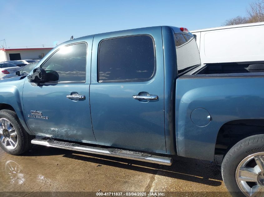 2012 Chevrolet Silverado 1500 Lt VIN: 3GCPCSE0XCG117305 Lot: 41711837