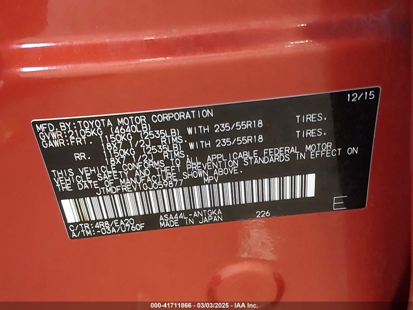 2016 TOYOTA RAV4 LIMITED - JTMDFREV1GJ059877