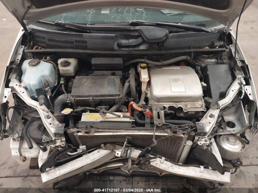 2005 Toyota Prius VIN: JTDKB20U153085759 Lot: 41712107