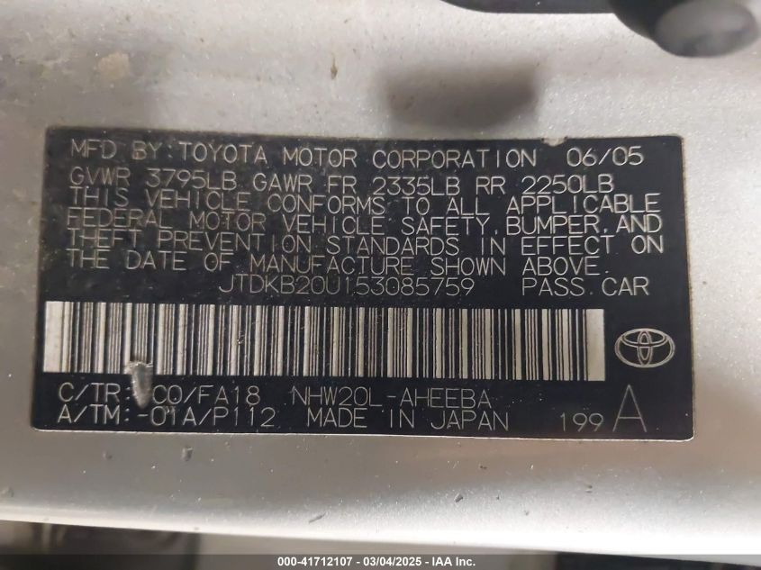 2005 Toyota Prius VIN: JTDKB20U153085759 Lot: 41712107