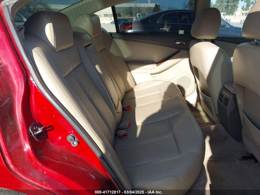 2008 Nissan Altima Hybrid VIN: 1N4CL21EX8C247214 Lot: 41712817