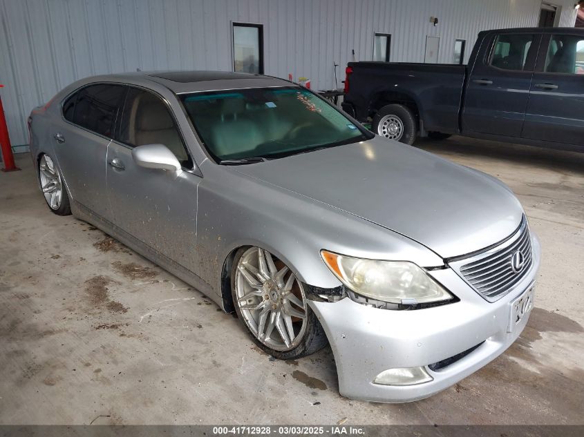 2007 Lexus LS460