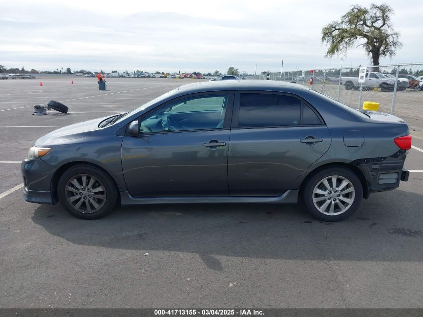 2013 Toyota Corolla S VIN: 2T1BU4EEXDC126760 Lot: 41713155