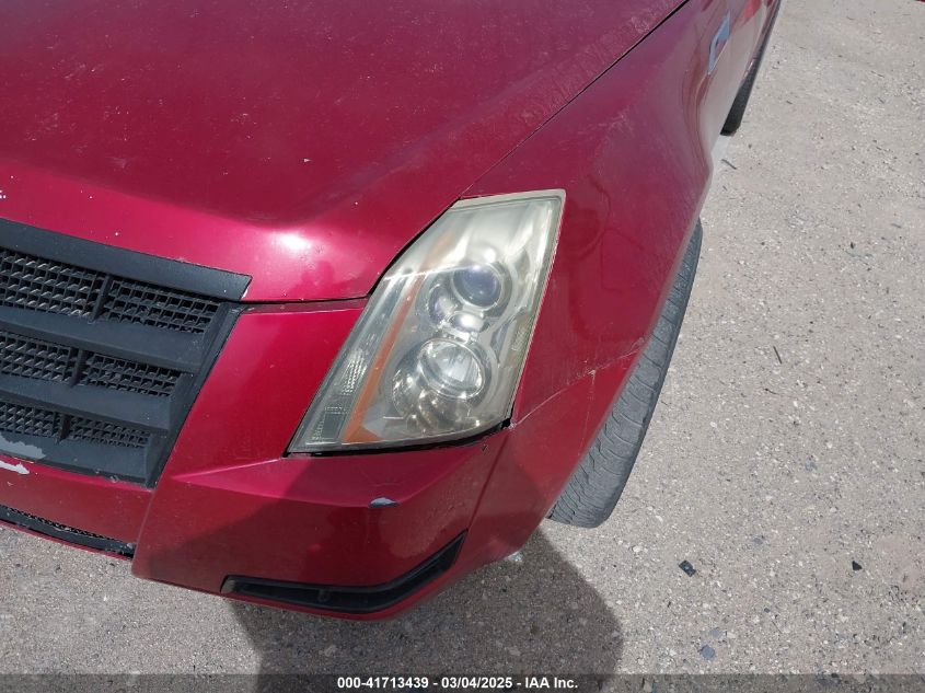 2012 Cadillac Cts Luxury VIN: 1G6DF5E53C0141220 Lot: 41713439