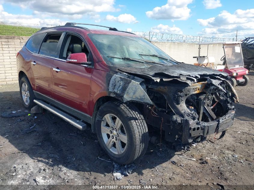 2011 Chevrolet Traverse