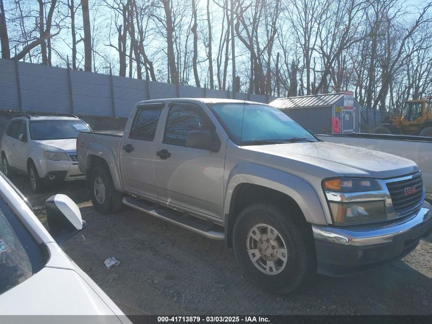 2005 GMC Canyon Sle VIN: 1GTDT136358119832 Lot: 41713879