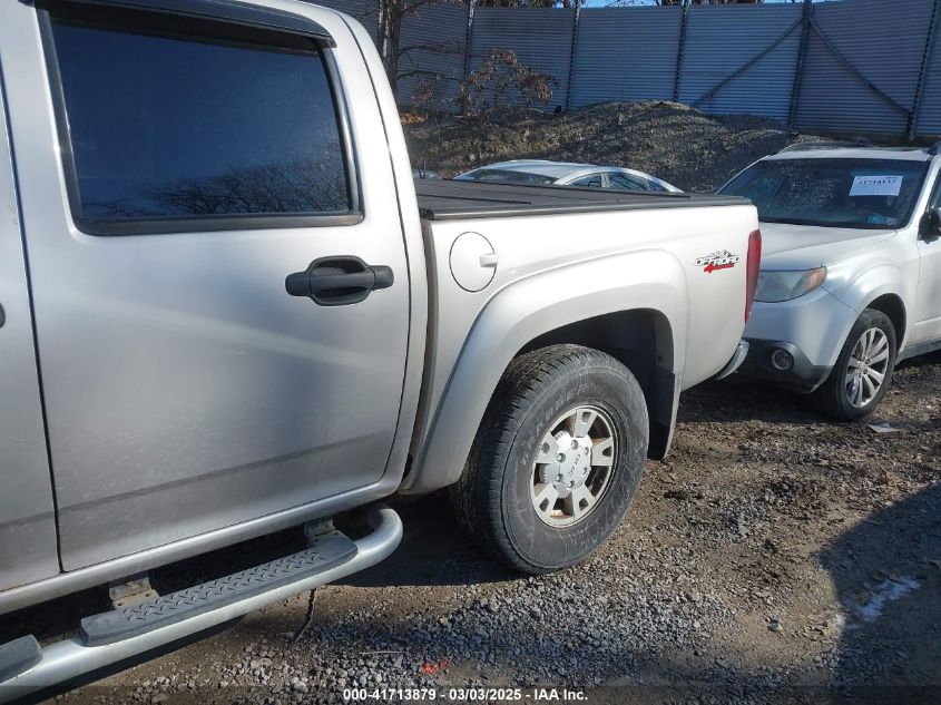 2005 GMC Canyon Sle VIN: 1GTDT136358119832 Lot: 41713879