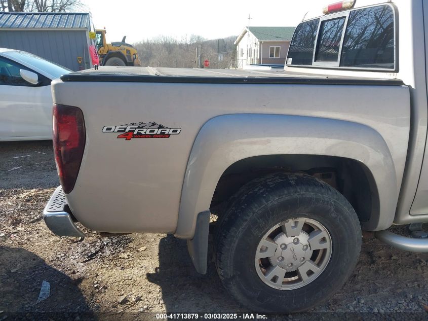 2005 GMC Canyon Sle VIN: 1GTDT136358119832 Lot: 41713879