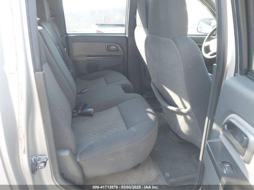 2005 GMC Canyon Sle VIN: 1GTDT136358119832 Lot: 41713879