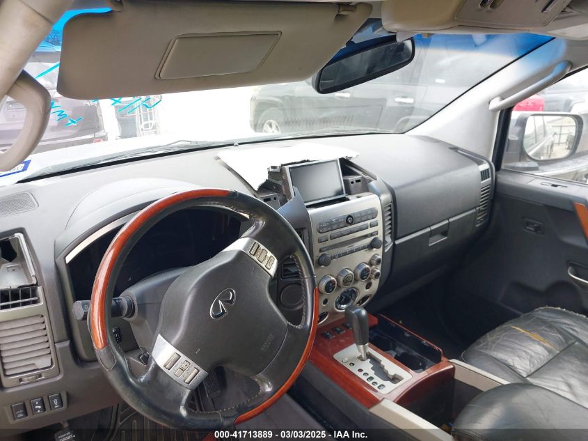 2007 Infiniti Qx56 VIN: 5N3AA08A77N805170 Lot: 41713889