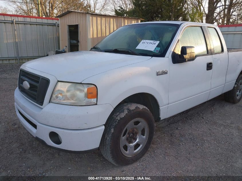 2007 Ford F-150 Stx/Xl/Xlt VIN: 1FTRX12WX7NA64005 Lot: 41713920
