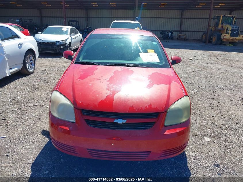2010 Chevrolet Cobalt Lt VIN: 1G1AF5F52A7167903 Lot: 41714032