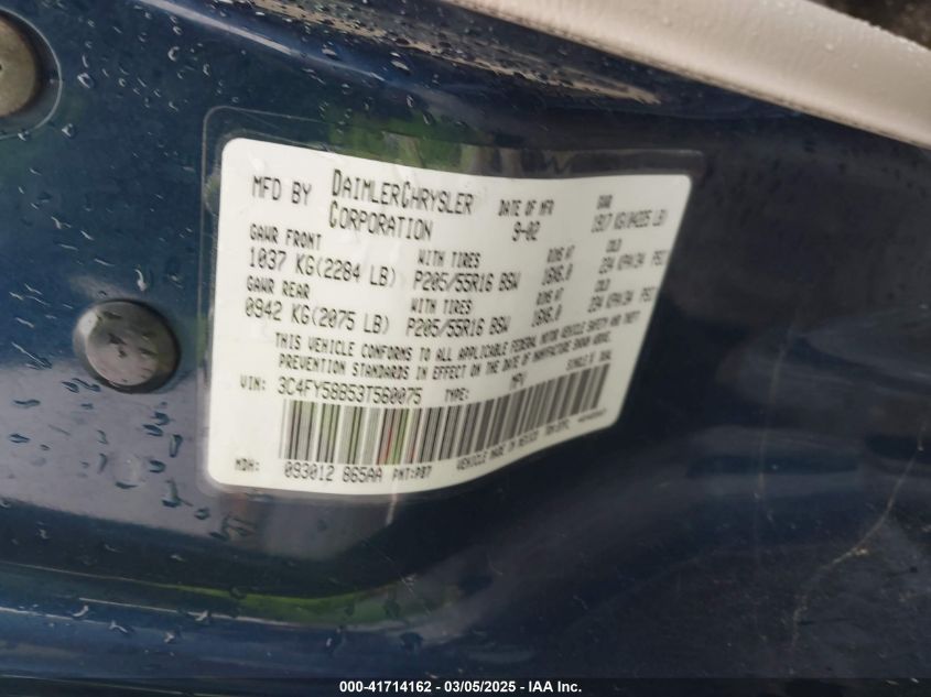 2003 Chrysler Pt Cruiser Touring VIN: 3C4FY58B53T560075 Lot: 41714162