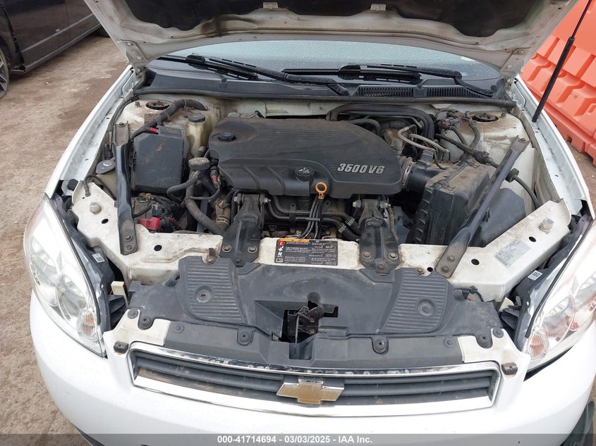 2011 CHEVROLET IMPALA VIN: 2G1WG5EK2B1107533