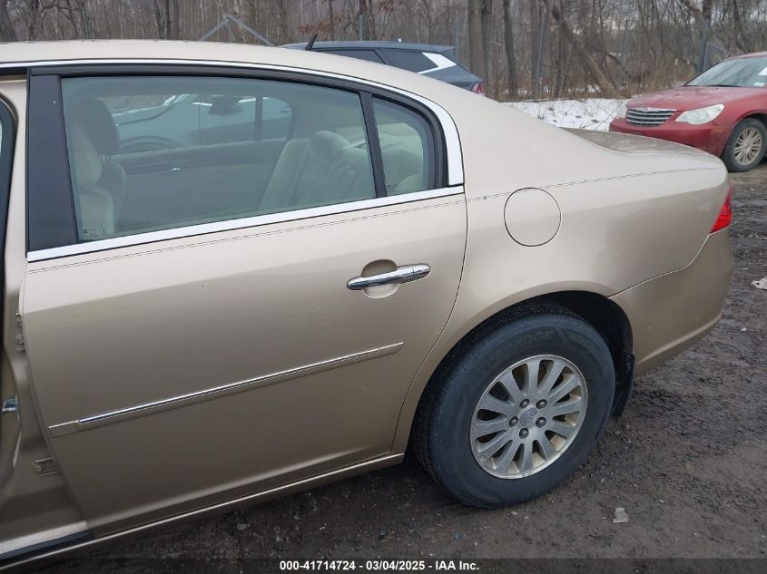 2006 Buick Lucerne Cx VIN: 1G4HP57246U162858 Lot: 41714724