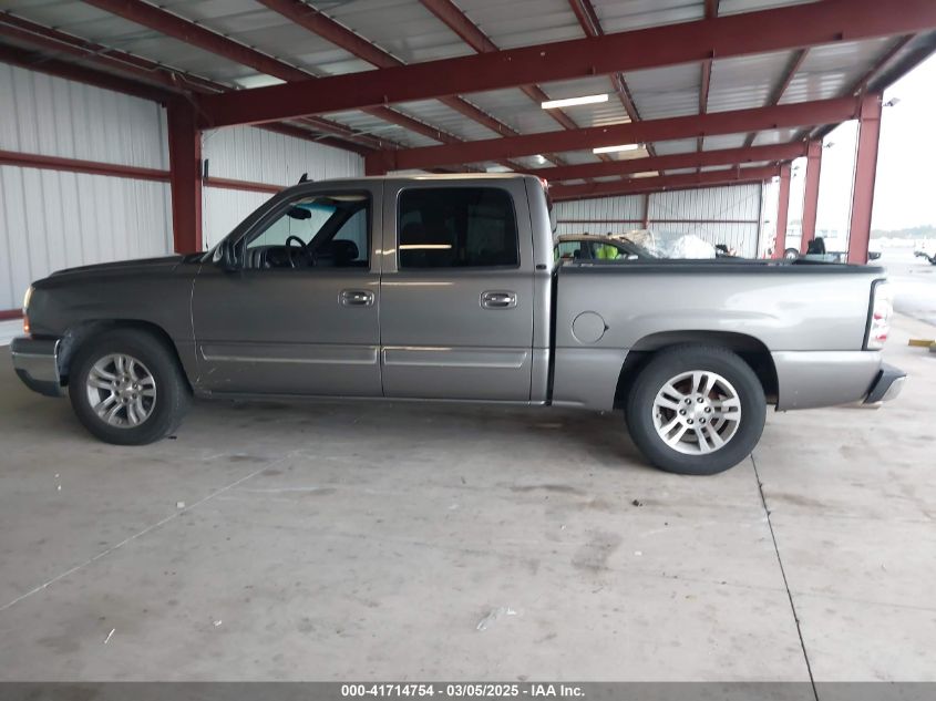 2006 Chevrolet Silverado 1500 Lt1 VIN: 2GCEC13TX61215987 Lot: 41714754