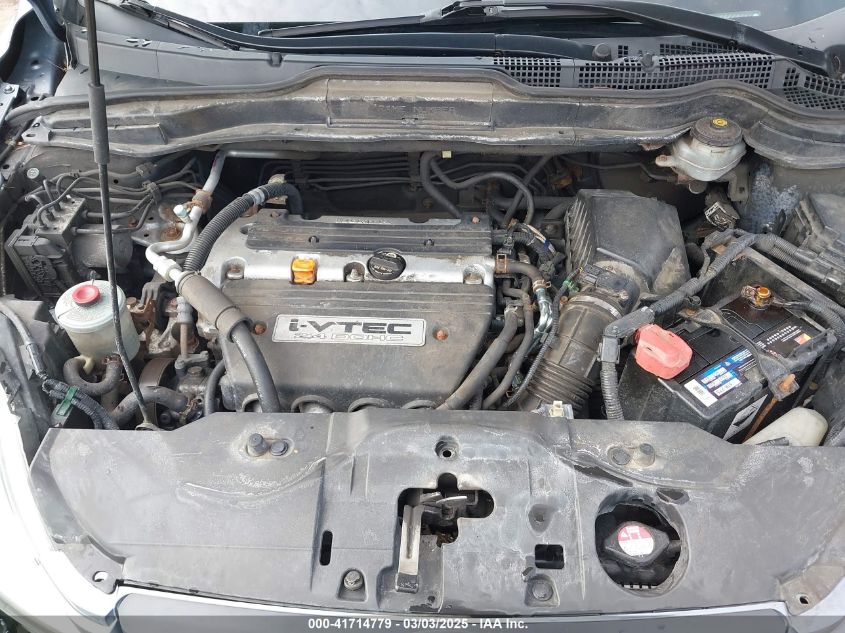 2007 Honda Cr-V Lx VIN: JHLRE48397C006177 Lot: 41714779