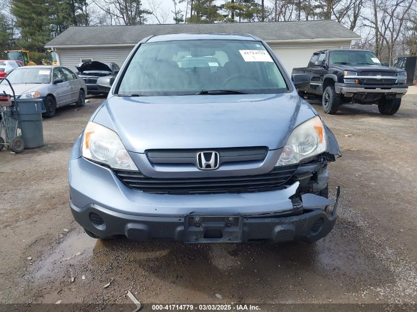 2007 Honda Cr-V Lx VIN: JHLRE48397C006177 Lot: 41714779
