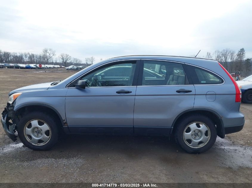 2007 Honda Cr-V Lx VIN: JHLRE48397C006177 Lot: 41714779