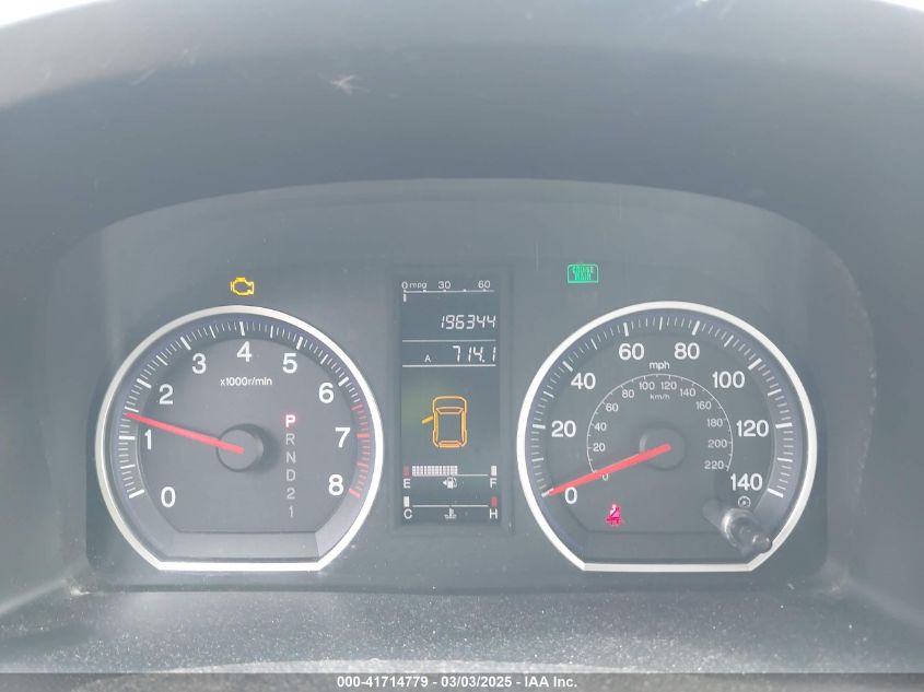 2007 Honda Cr-V Lx VIN: JHLRE48397C006177 Lot: 41714779